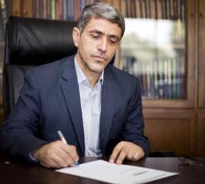 انتصابات جدید در وزارت امور اقتصادی و دارایی